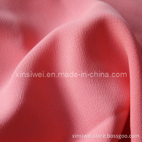Dobby Polyester Fabric (SL647)